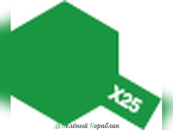 80025 Tamiya Х-25 Clear Green (Прозрачно-зеленая глянцевая) краска эмалевая, 10мл