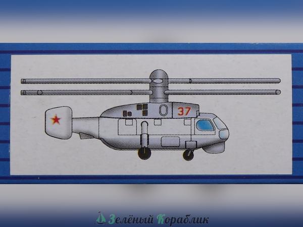 TR03415 Вертолет Ka-27 (6шт)