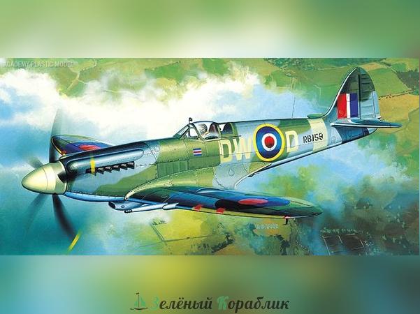 AC12484 Самолет SPITFIRE MK XIVC