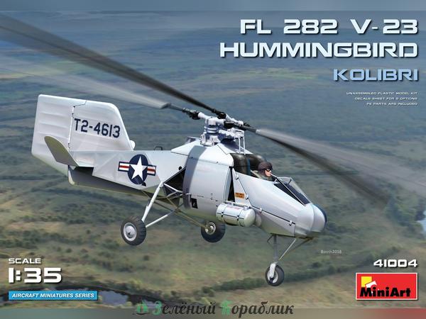 MNA41004 Вертолёт Fl 282 V-23 HUMMINGBIRD (KOLIBRI)