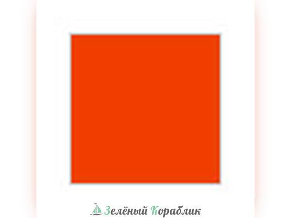 MHBC173 Краска 10мл  Fluorescent Orange (Флуоресцентный оранжевый)