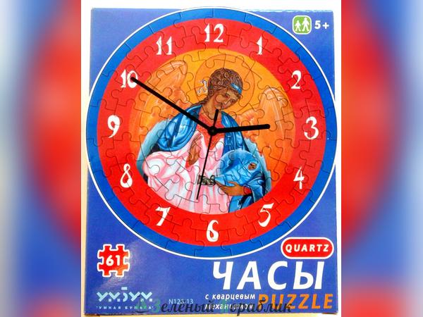 UB126-13 Сборная пазл-игрушка Часы "Ангел Хранитель" (с часовым мех.) Материал: картон + изолон