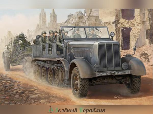 TR01583 Тягач Sd.Kfz.8 12 тонн