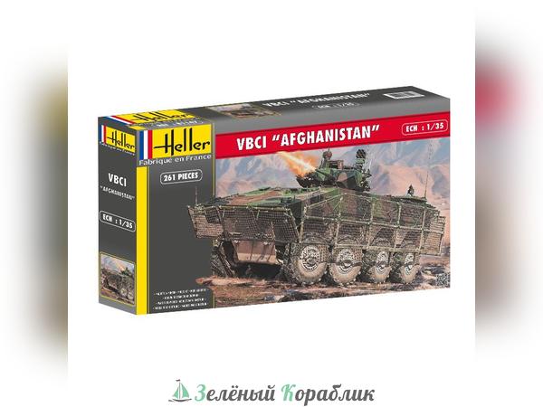 HE81147 Французская БМП VBCI в Афганистане