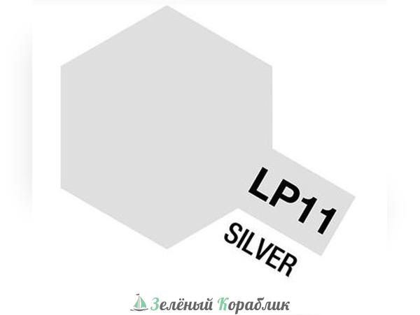 82111 Tamiya LP-11 Silver (Серебрянный, глянцевый) краска лаковая, 10 мл