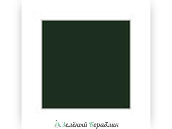 MHBC124 Краска 10мл  Dark Green (Mitsubishi) (темно-зеленый)