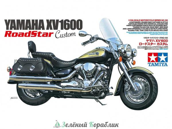 14135 Автомобиль Yamaha XV1600 RoadStar Custom
