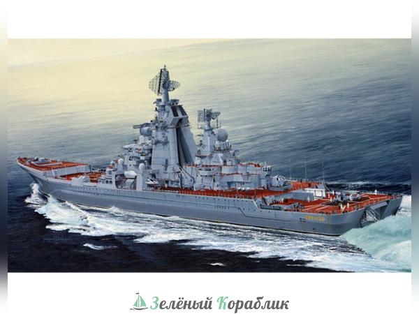 TR04521 Ракетный крейсер "Адмирал Лазарев"(б."Фрунзе")