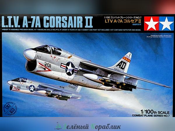 61607 Tamiya Боевой самолет LTV A-7A Corsair II