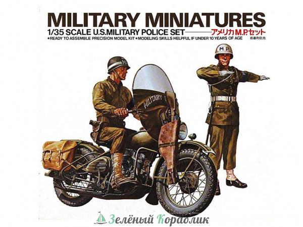 35084 Американские военные полицейские, 2 фигуры и мотоцикл