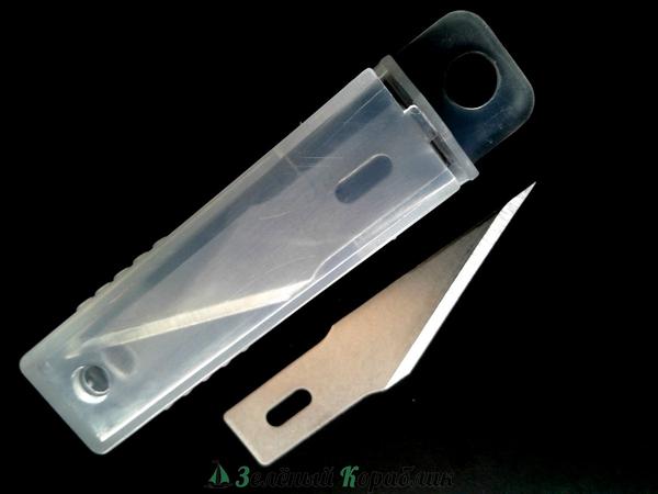MA0002-1 Лезвия для ножей, 10 шт.
