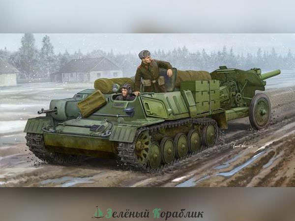 TR09509 Тягач Soviet AT-P artillery tractor