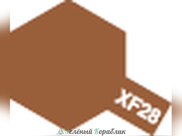 80328 XF-28 Dark Copper (Темно-медная матовая) краска эмалевая, 10мл