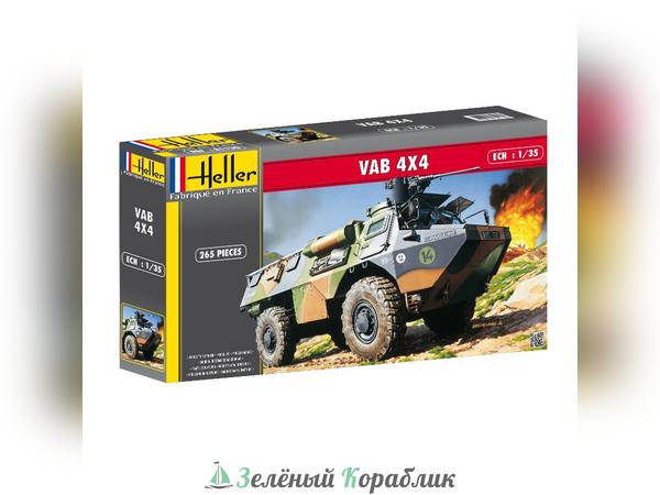 HE81130 Французский БТР VAB 4x4