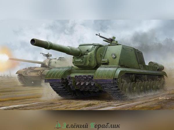 TR05591 САУ Soviet JSU-152K