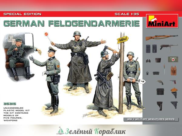 MNA35315 Фигуры german feldgendarmerie