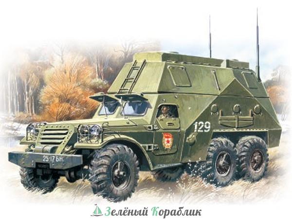 ICM-72511 БТР-152С, подвижный командный пункт