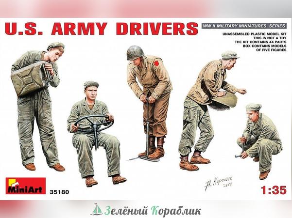 MNA35180 Фигуры  u.s. Army drivers