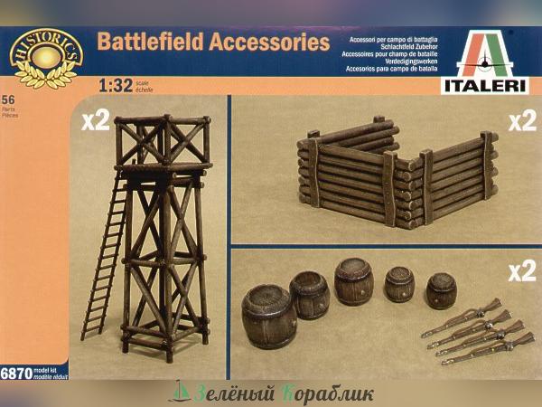 6870IT Диорама  Artillery position accessories