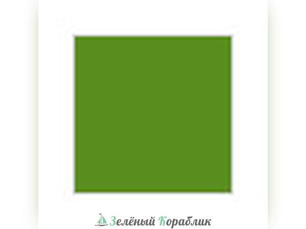 MHBH16 Yellow Green Желто-зеленый глянцевый, краска акриловая, водоразбавляемая