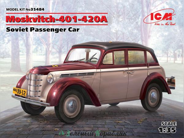 ICM-35484 Советский легковой автомобиль Москвич-401-420А