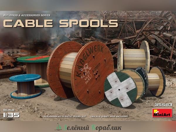 MNA35583 Аксессуары CABLE SPOOLS