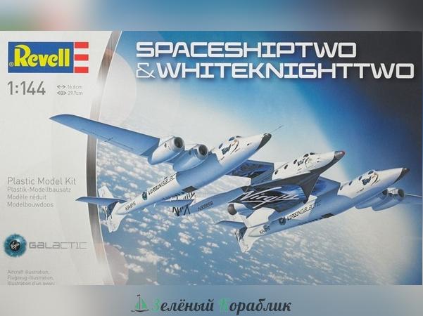 04842 Cуборбитальный космический корабль Spaceshiptwo & Whiteknighttwo