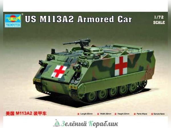 TR07239 БТР M113 A2