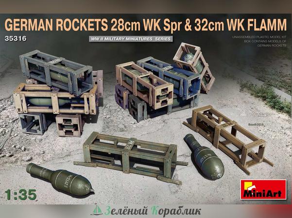 MNA35316 Аксессуары german rockets 28cm wk spr & 32cm wk flamm