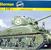 7003IT Танк M4 Sherman