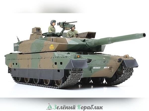 35329 Японский танк JGSDF Type 10 Tank  НОВИНКА!!!