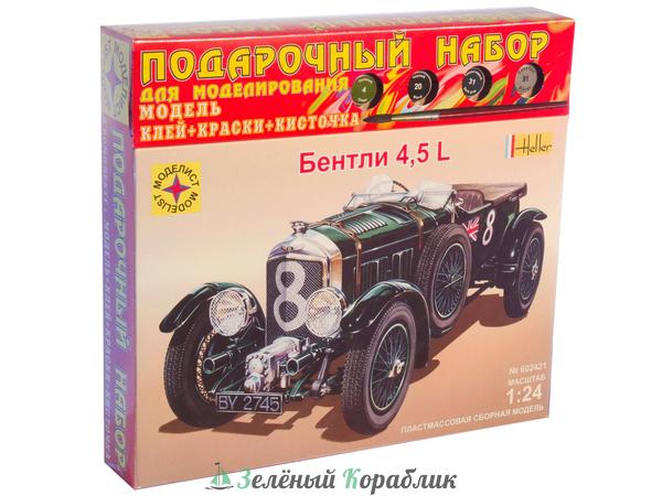 MD602421P Автомобиль Bentley 4,5L