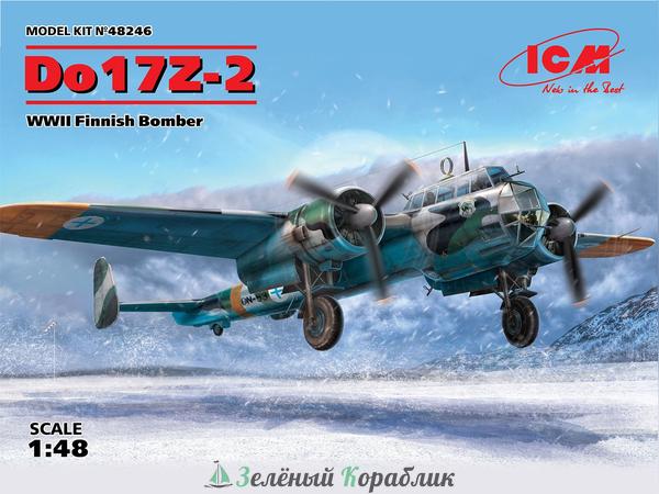 ICM-48246 Бомбардировщик ВВС Финляндии Do 17Z-2, ІІ МВ