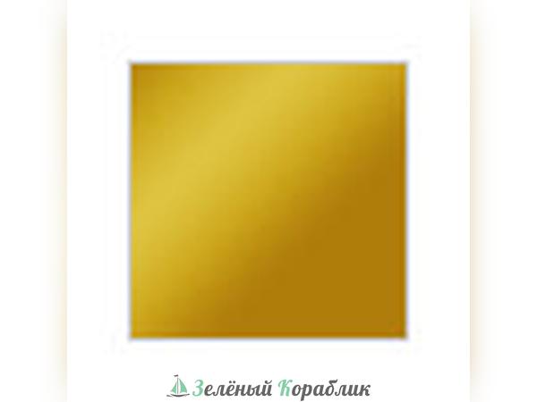 MHBC9 Краска 10мл  Gold (золотой)