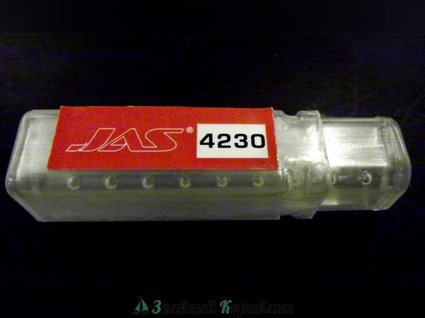 JAS4230 Мини-сверло, диаметр 0,3 мм, 10шт/уп