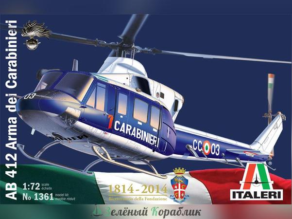 1361IT Вертолет AB 412 Arma dei carabinieri (200 лет полиции)