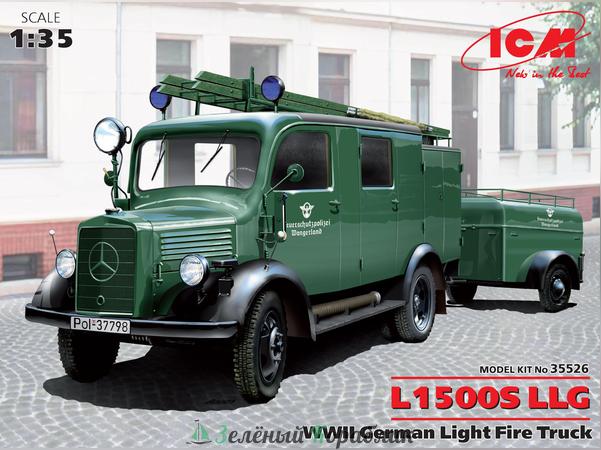 ICM-35526 Германская легкая пожарная машина IIМВ  L1500S LLG