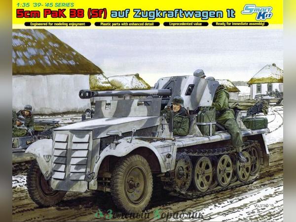 6719D САУ 5cm PaK 38 (Sf) auf Zugkraftwagen 1t