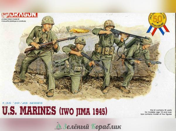 6038D Солдаты U.S. Marines (Iwo Jima 45)