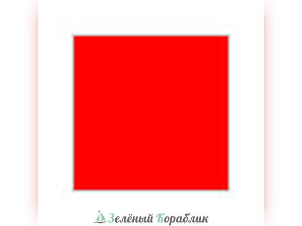 MHBC3 Краска 10мл  Red (красная)