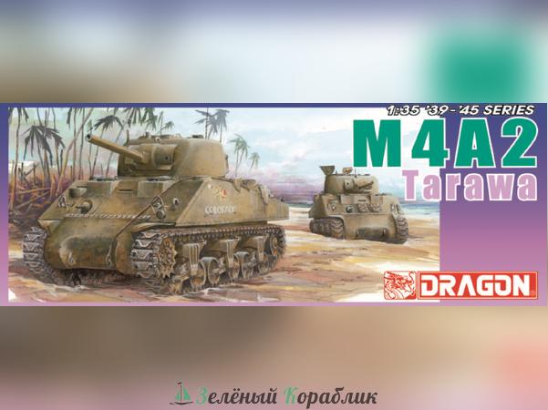 6062D Танк M4A2 Tarawa