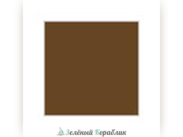 MHBC55 Краска 10мл  Khaki (хаки)