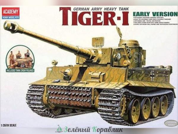 AC13264 Немецкий танк Pz.Kpfw.VI Tiger I ранний