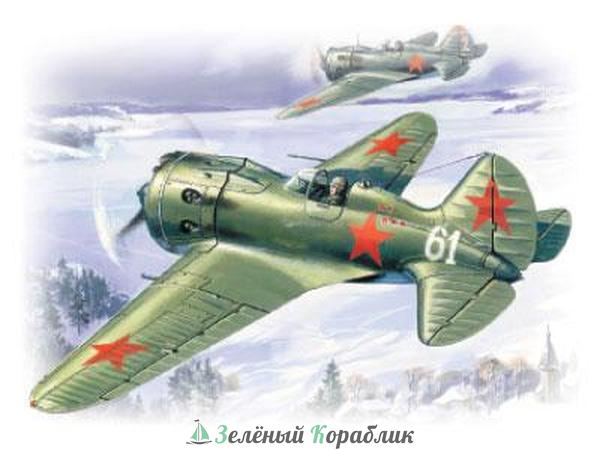 ICM-72071 Советский истребитель II Мировой войны И-16 тип 24