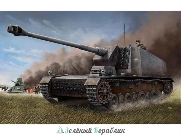 TR00350 САУ 12.8cm SELBSTFAHRLAFETTE L/61