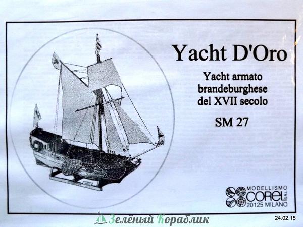 ABDM27 Чертеж корабля Yacht D'Oro