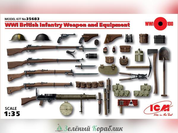 ICM-35683 Оружие и снаряжение пехоты Великобритании 1МВ