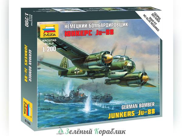 ZV6186 Немецкий бомбардировщик "Юнкерс" Ju-88