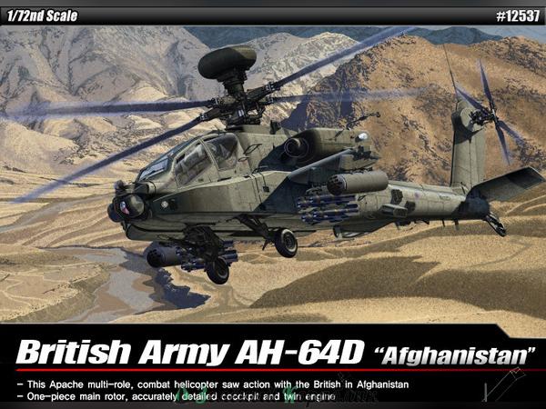 AC12537 Британский вертолёт AH-64 Afghanistan