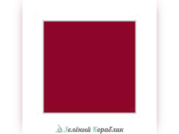 MHBH33 Russet Красно-коричневый глянцевый, краска акриловая, водоразбавляемая